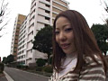 素人わけあり熟女生中出し061 みどり 46才