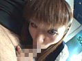 素人初撮り生中出し ●井不動産女子社員
