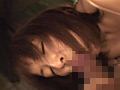 素人わけあり熟女生中出し051 あい 47才
