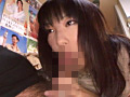素人援交生中出し136