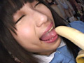 素人援交生中出し156