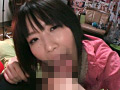 素人援交生中出し142
