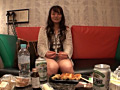 超B級人妻素人初撮り 「こりゃまた、ゴメンなさい」