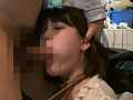 素人四畳半生中出し147 人妻 やよい 27歳