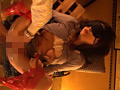 素人わけあり熟女生中出し071 わか 44才