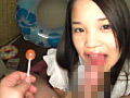 素人○リータ生中出し006 りさ