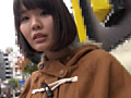 「お父さん、ごめんなさい。」 志水麻友さん 21歳