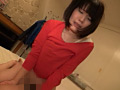 「お父さん、ごめんなさい。」 志水麻友さん 21歳