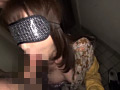素人 気狂い マ●コ 生中出し011 加納綾子 33歳
