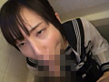 素人セーラー服生中出し（改）114 ひまり