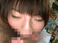 素人援交生中出し179
