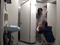 素人 気狂い マ●コ 生中出し028 りん 32歳 専業主婦