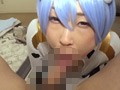 ババコス！奥さんに綾●レイのママ的コスプレさせてみた