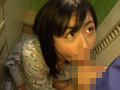 愛しのデリヘル嬢 可愛すぎるOL編