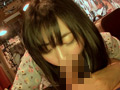 愛しのデリヘル嬢 可愛すぎるOL編