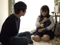 素人セーラー服生中出し（改）140 あおい