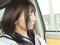 いいなりちゃん いとしの木綿のパンツちゃんたち