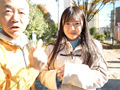 すれてない 大学生（情報学部）引越屋バイト みれい