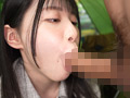 新B級素人初撮り 126 みなみさん 21歳