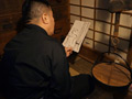 【短編】えっちなニッポン昔話 お岩さん！江戸の夜○い サンプル画像1