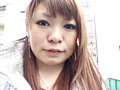 リモコンバイブの虜6 新田美希 星沢マリ