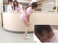 プールクラブの聖水恥女2