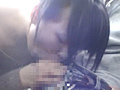 恥悦フレンド1 黒沢里菜