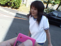 恥悦少女16 栗本ゆい
