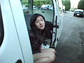 露出耽美 隷悦の色彩 Z