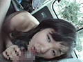 露出耽美 隷悦の色彩 Z
