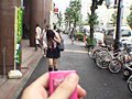 恥悦少女18 木下千夏