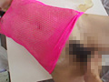 人妻羞恥M 西岡まき