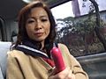 露出デート02 恥○に倒錯する五十路