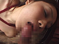 セルフ・ボンデージの女 咲