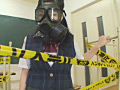 ガスマスク女子○生2 第二次射精大戦！