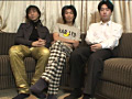 おにいさんの休日9