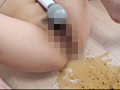 ○制 野外排泄SP 6時間