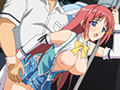 町ぐるみの罠 ～白濁にまみれた肢体～ 上巻