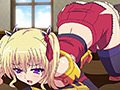 灼炎のエリス 美少女へっぽこ勇者・エリス