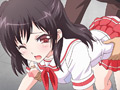 そしてわたしはおじさんに…… 「色褪せた憎しみ」