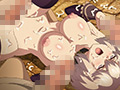 Knight of Erin 3rd tale