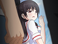 そしてわたしはおじさんに…… ～弄られた膨らみ……～