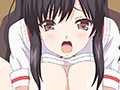 そしてわたしはおじさんに…… ～弄られた膨らみ……～