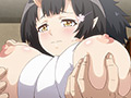 ○○交配 第六話 真面目な彼女は鬼の姫巫女