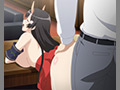 ○○交配 第六話 真面目な彼女は鬼の姫巫女