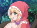 おとぎばなしの鬼ごっこ 第一話 赤ずきんとケダモノたち