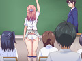 告白…… ～生イキ苛めギャルの矜持～