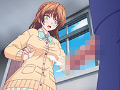 告白…… ～生イキ苛めギャルの矜持～