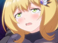 勇者ちゃんの冒険は終わってしまった！ 第一話