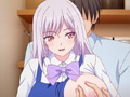 ハメツの誘惑 ～クールな押し掛けッ娘！～